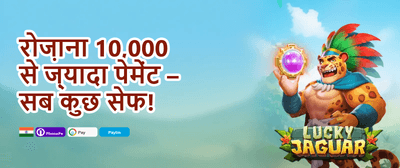 Super Slot Free Spins promotion