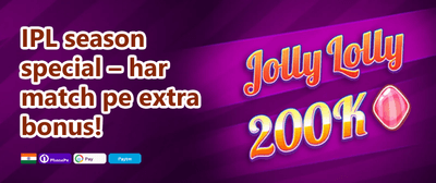 Weekend Cashback promotion